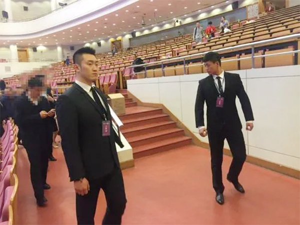 私人保镖